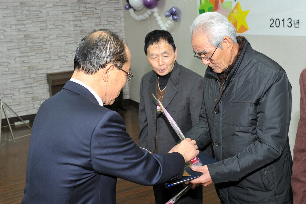 어르신문화축제01(2013,11,29,노인복지관).jpg