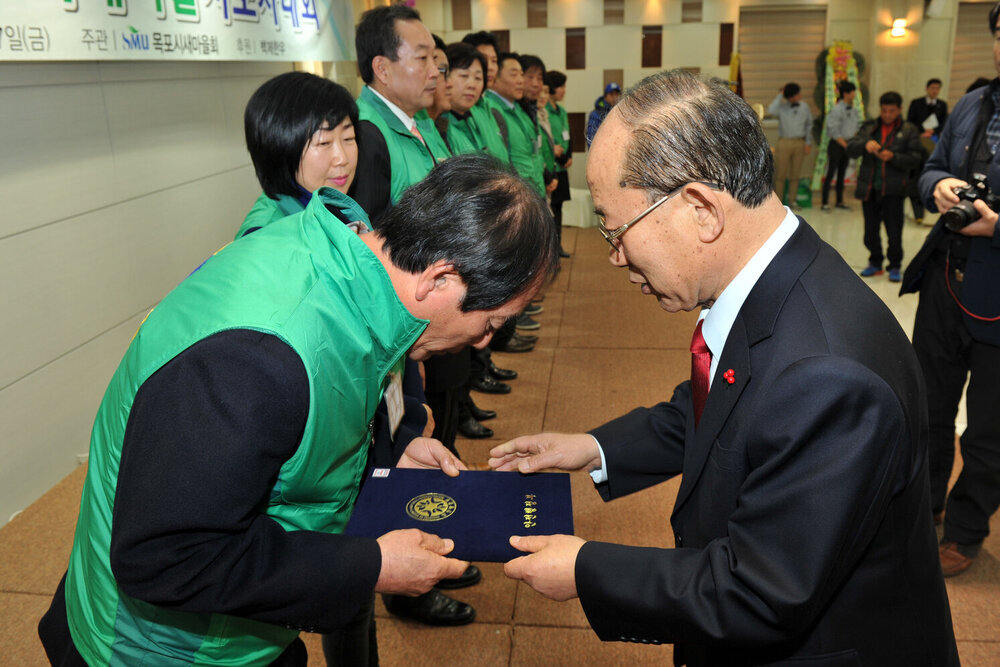 목포시새마을지도자대회11(2013,12,27,한울웨딩홀).jpg