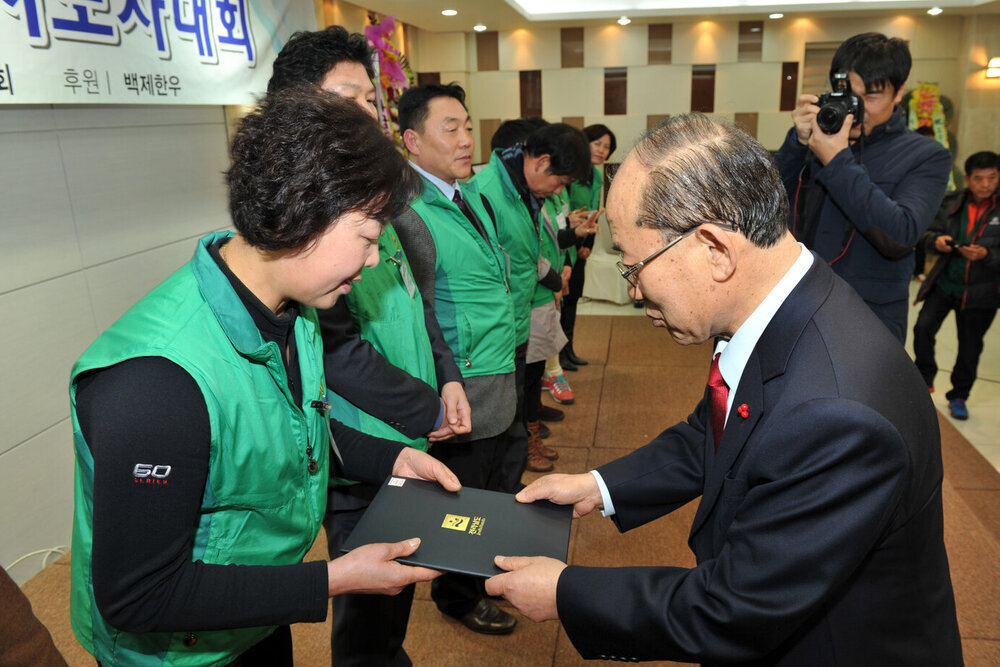 목포시새마을지도자대회15(2013,12,27,한울웨딩홀).jpg