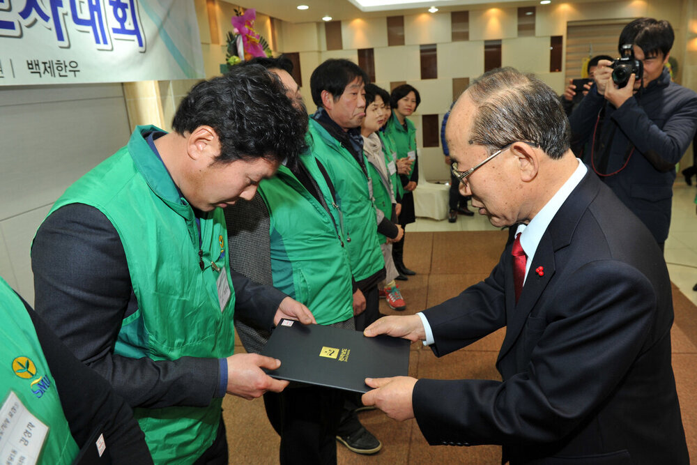 목포시새마을지도자대회16(2013,12,27,한울웨딩홀).jpg