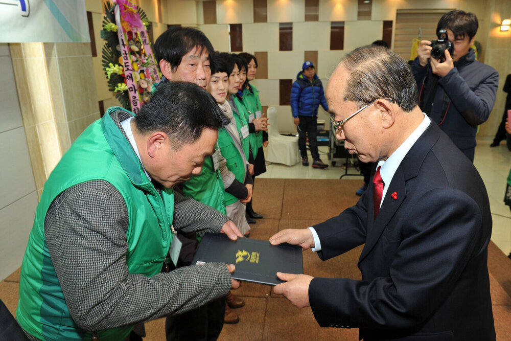 목포시새마을지도자대회17(2013,12,27,한울웨딩홀).jpg