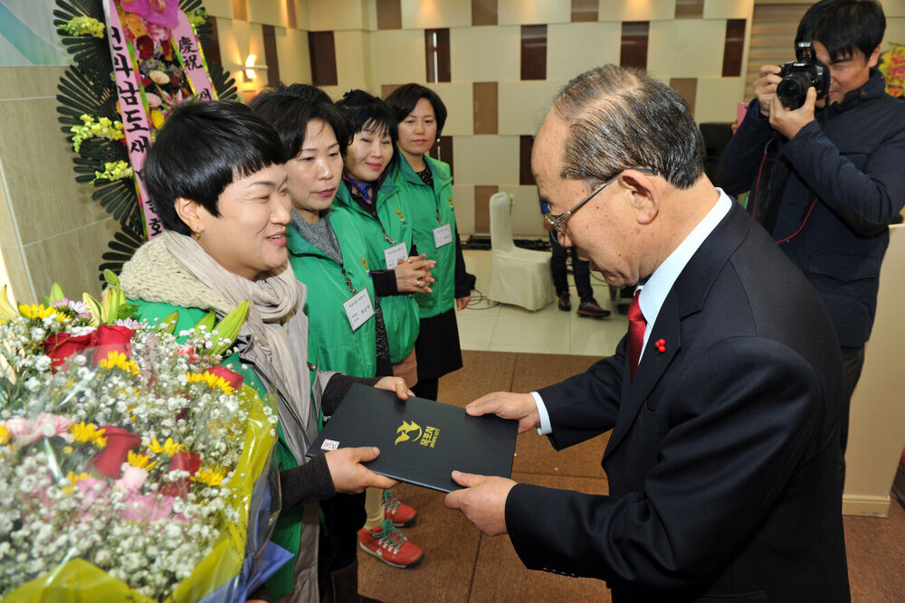 목포시새마을지도자대회19(2013,12,27,한울웨딩홀).jpg