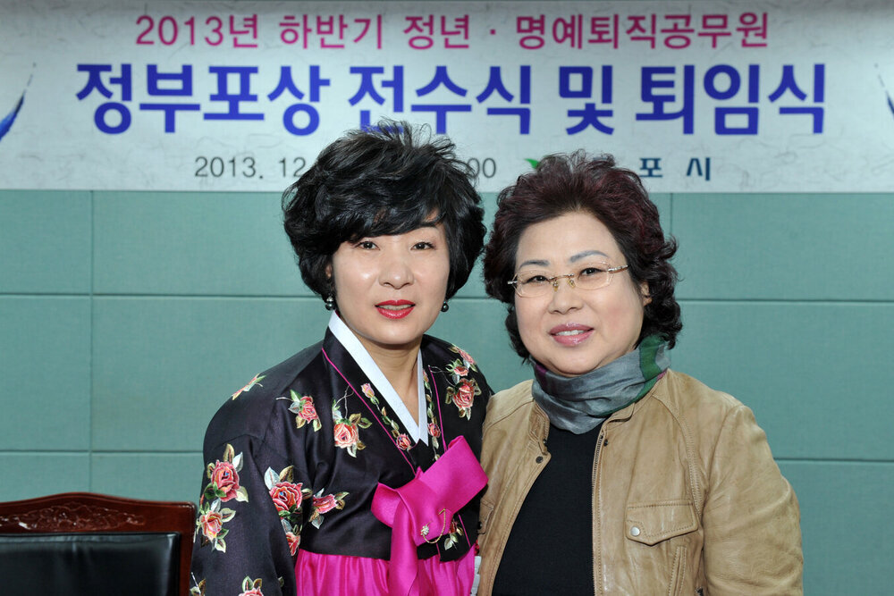 하반기정년명예퇴임식10(2013,12,31,상황실).jpg