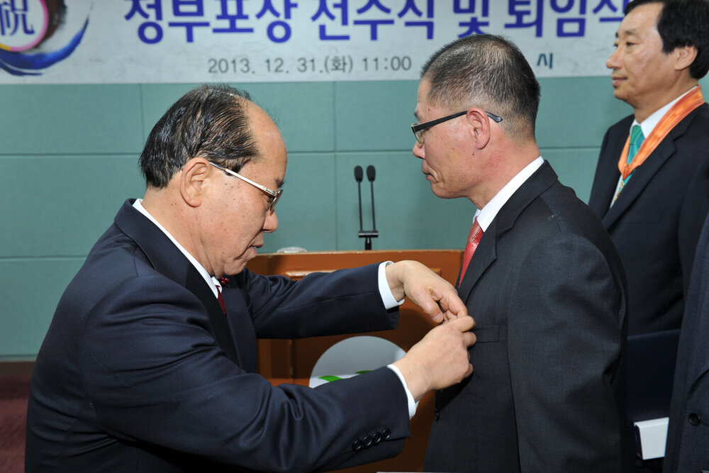 하반기정년명예퇴임식26(2013,12,31,상황실).jpg