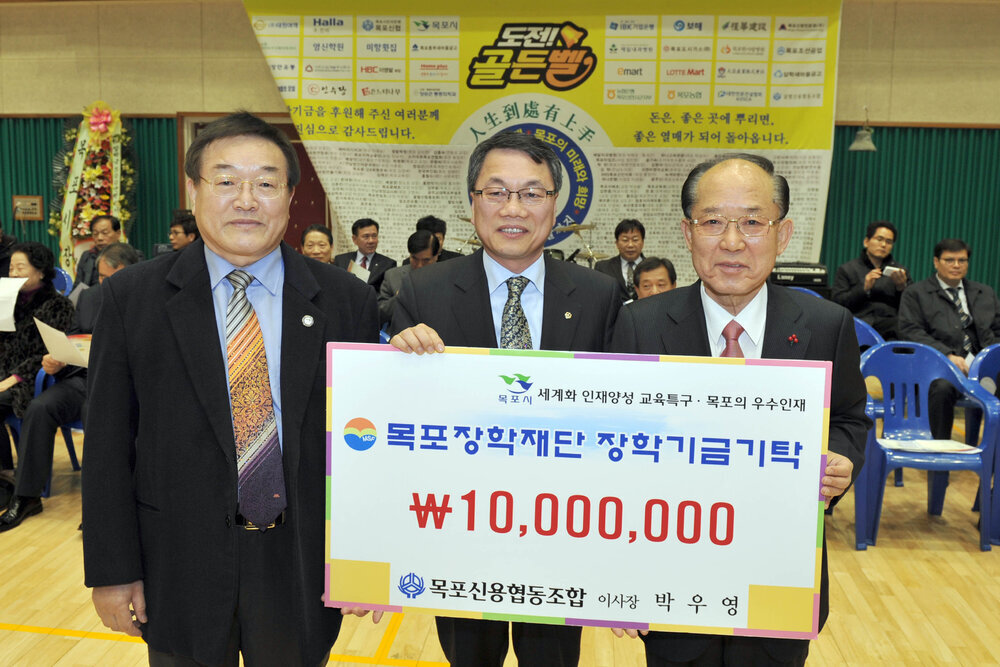목포출신전국대학생도전골든벨대회03(2014,1,24,목포FC다목정체육관).jpg
