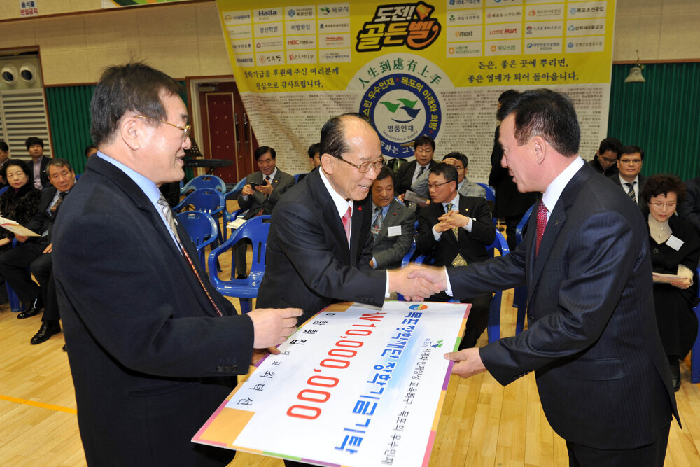목포출신전국대학생도전골든벨대회09(2014,1,24,목포FC다목정체육관).jpg