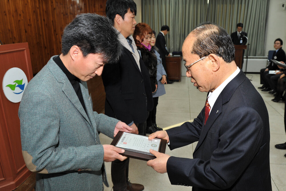 2014,2월정례조회01(2014,2,1,회의실).jpg