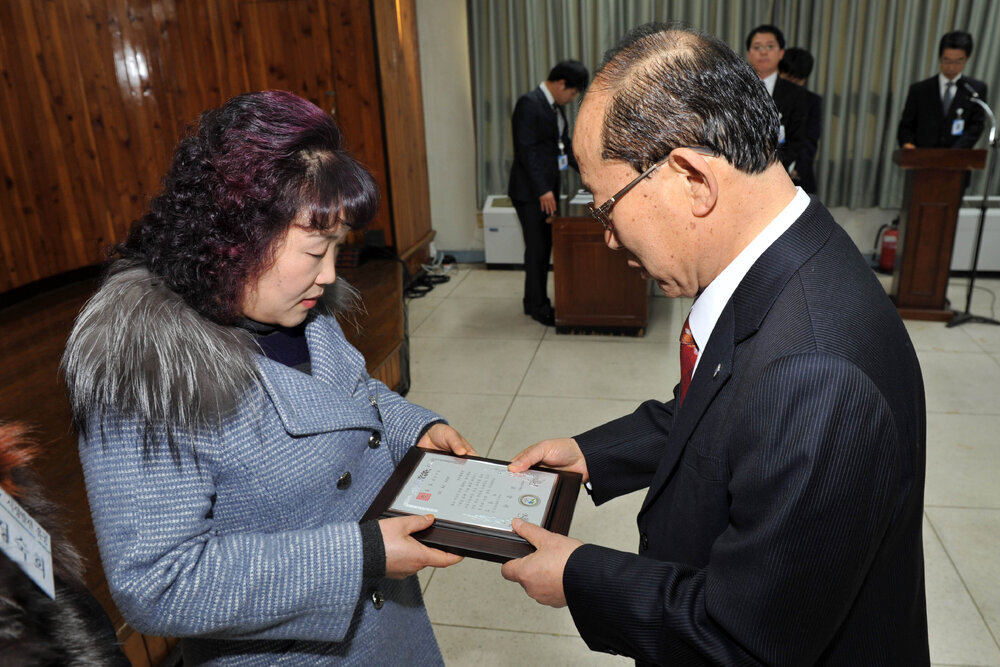 2014,2월정례조회05(2014,2,1,회의실).jpg