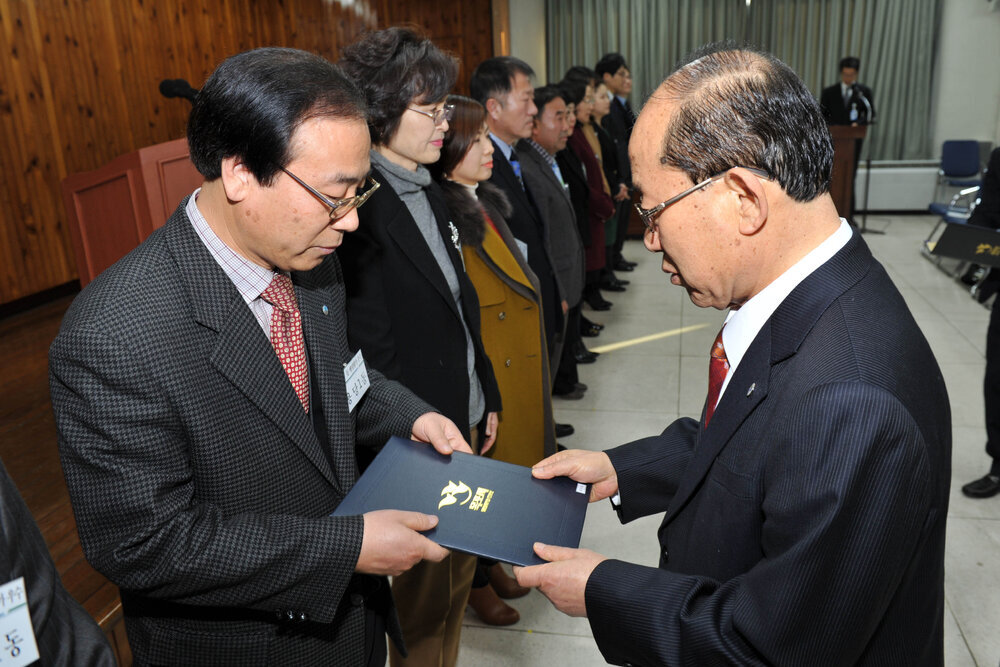 2014,2월정례조회09(2014,2,1,회의실).jpg