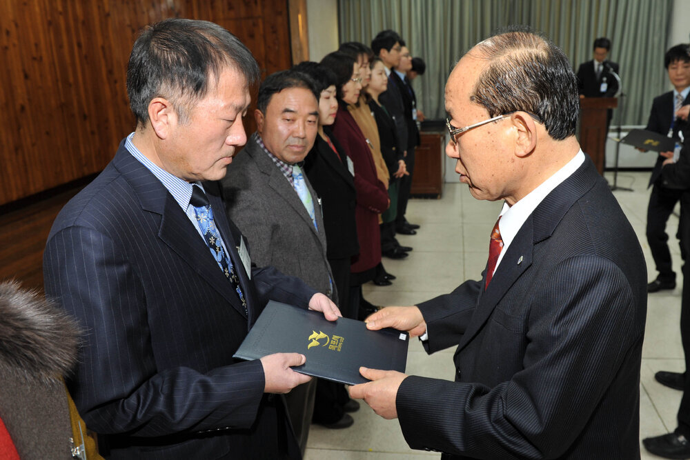 2014,2월정례조회12(2014,2,1,회의실).jpg