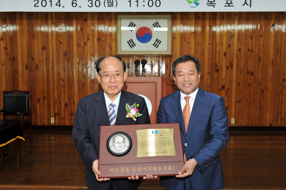정종득목포시장이임식11(2014,6,30,회의실).jpg