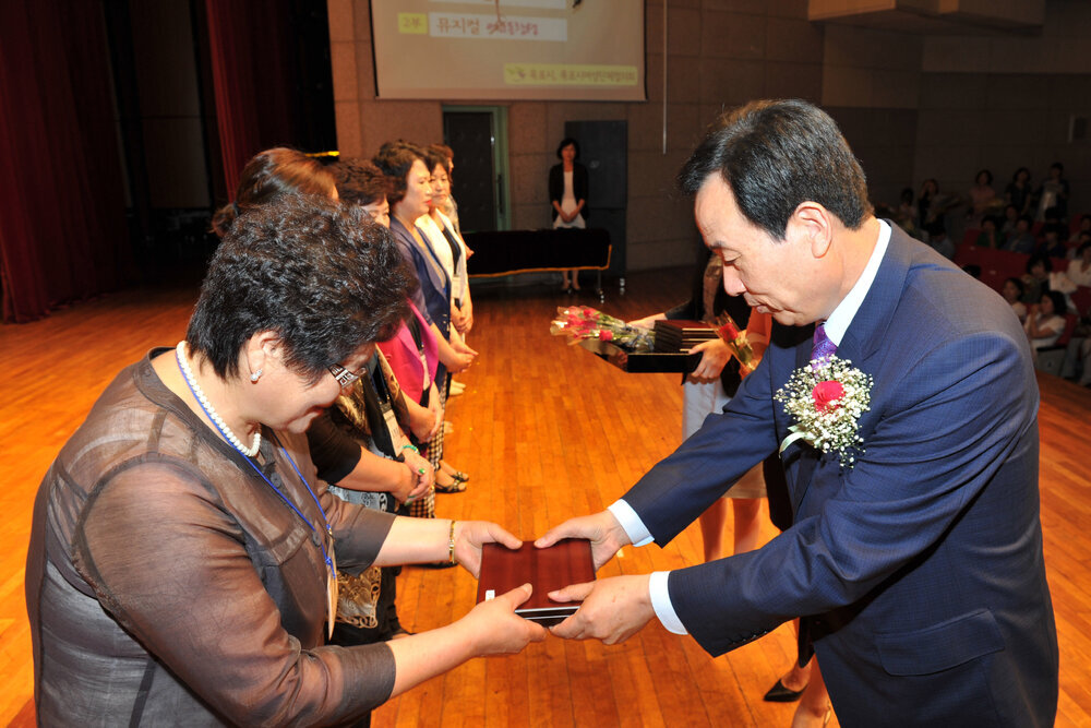 목포시여성주간기념식14(2014,7,11,문화예술회관).jpg