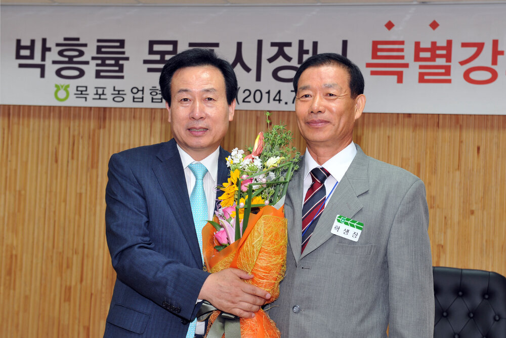 목포농협장수대학시장님특강02(2014,7,18,목포농협).jpg