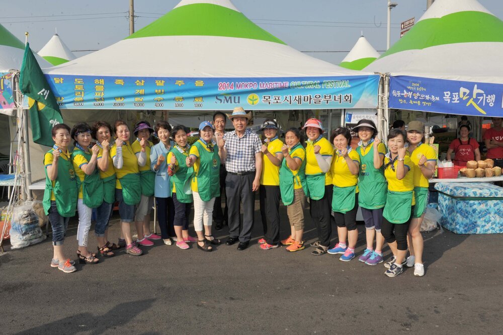 목포해양문화축제부스순회격려12(2014,8,5,동명동물양장).jpg
