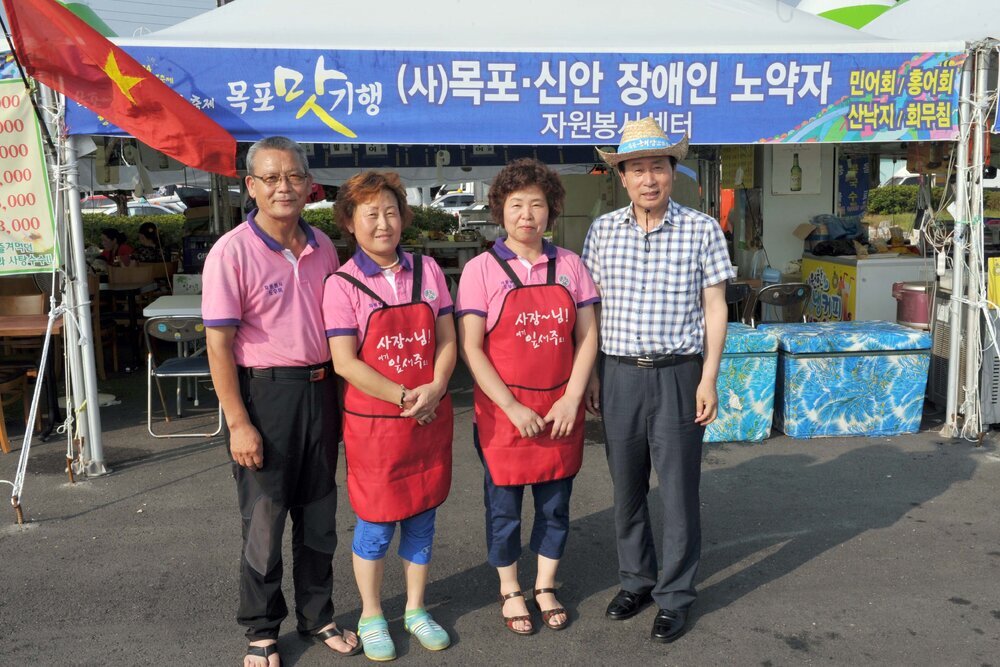 목포해양문화축제부스순회격려13(2014,8,5,동명동물양장).jpg