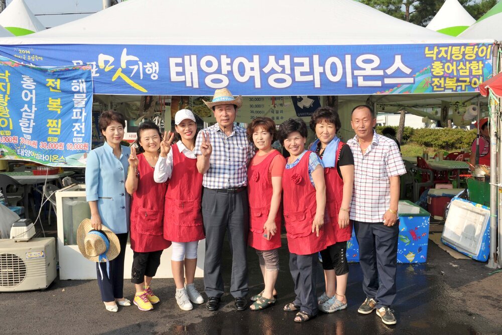 목포해양문화축제부스순회격려14(2014,8,5,동명동물양장).jpg