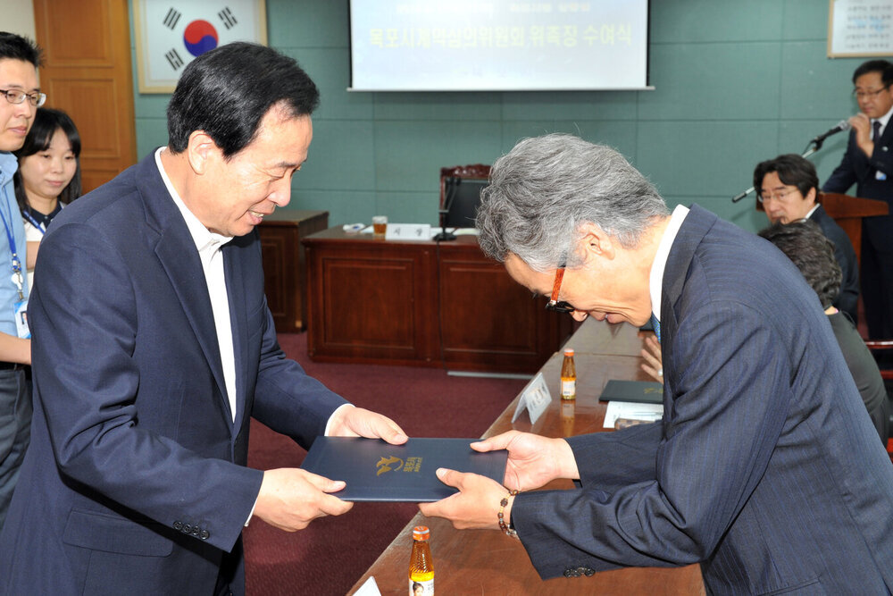 목포시계약심의위원위촉식03(2014,9,17,상황실).jpg