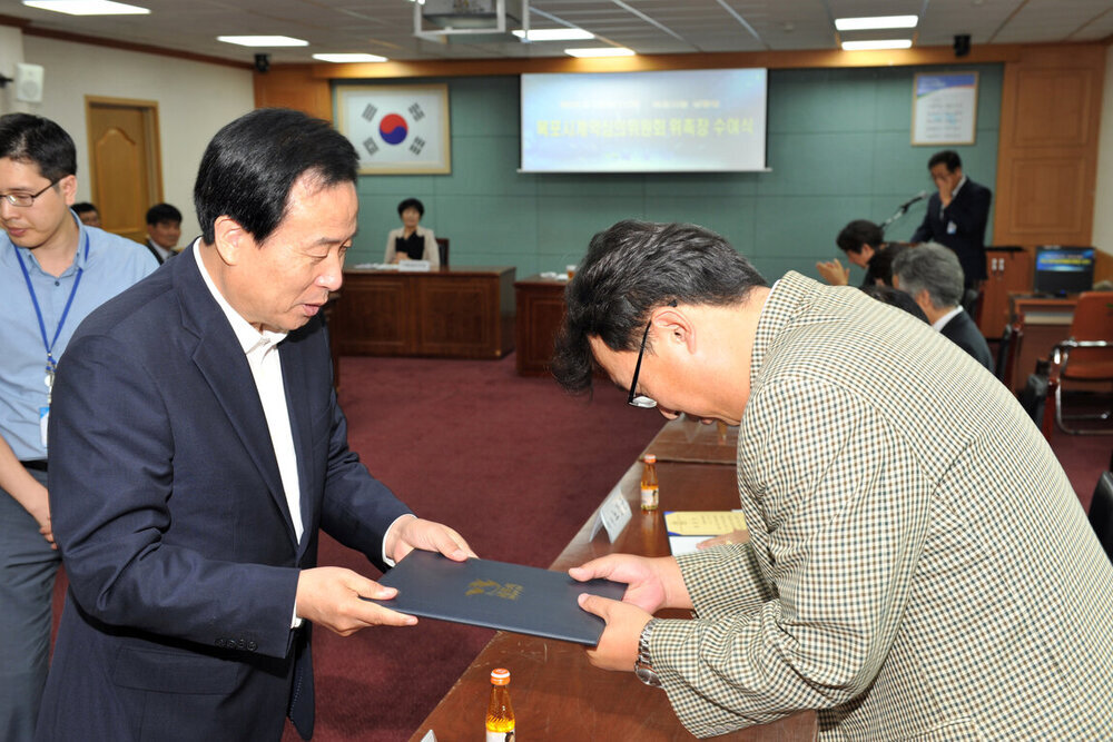 목포시계약심의위원위촉식05(2014,9,17,상황실).jpg