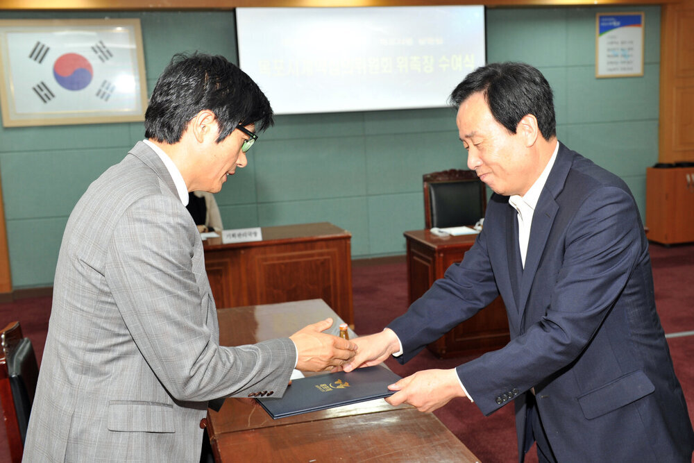 목포시계약심의위원위촉식09(2014,9,17,상황실).jpg