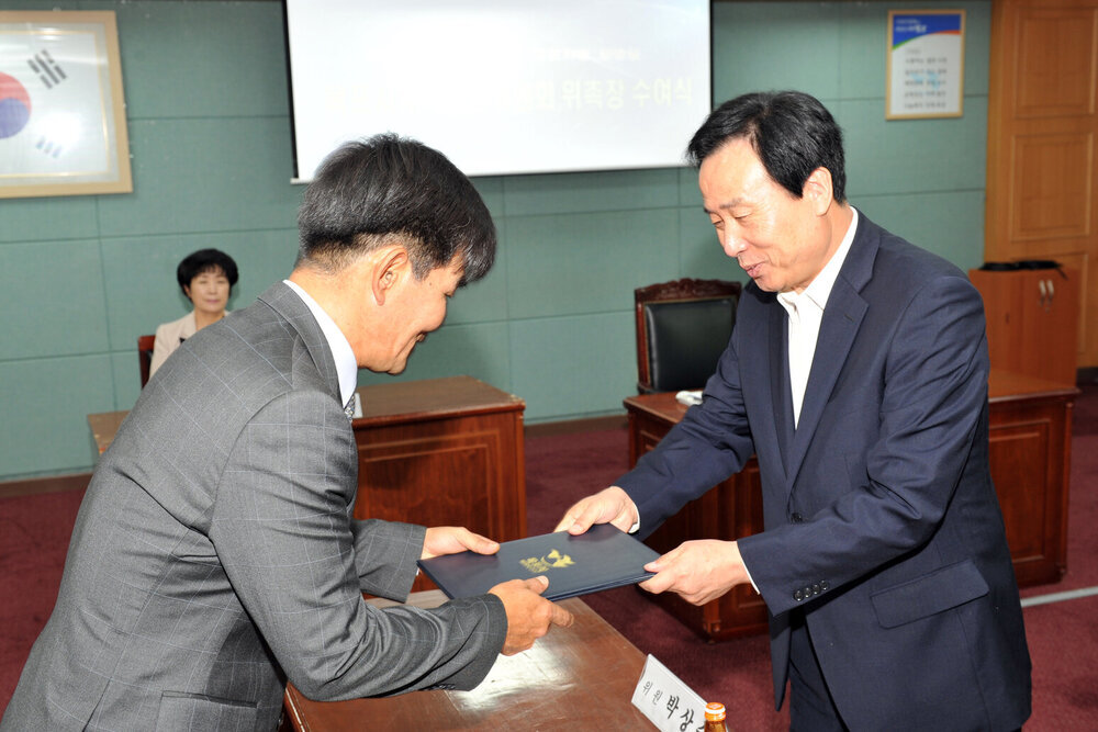 목포시계약심의위원위촉식10(2014,9,17,상황실).jpg