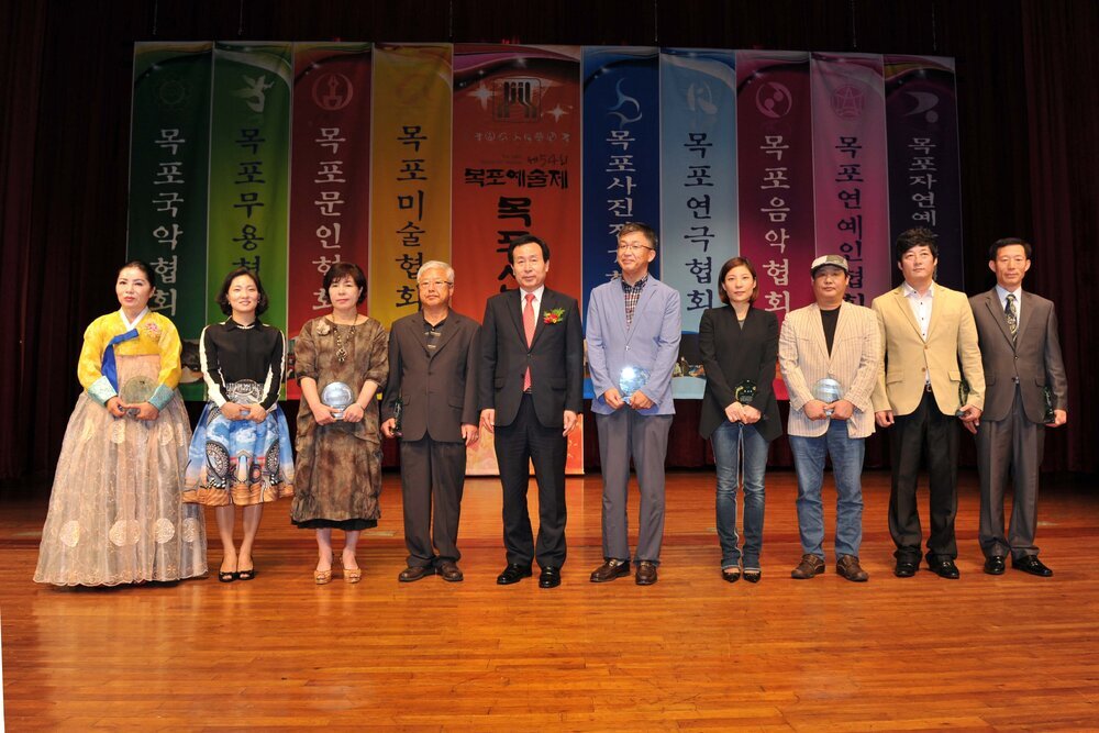 목포예술인의밤및문화예술상시상식14(2014,10,1,문화예술회관).jpg