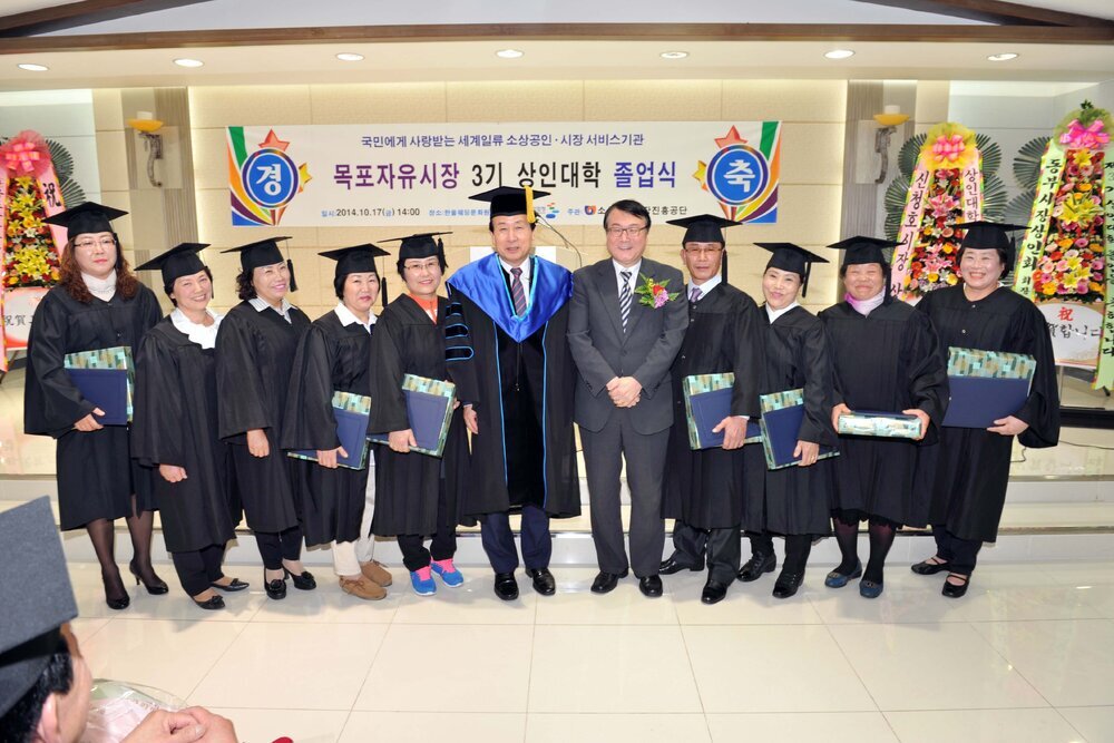 자유시장3기상인대학졸업식05(2014,10,17,한울웨딩홀).jpg