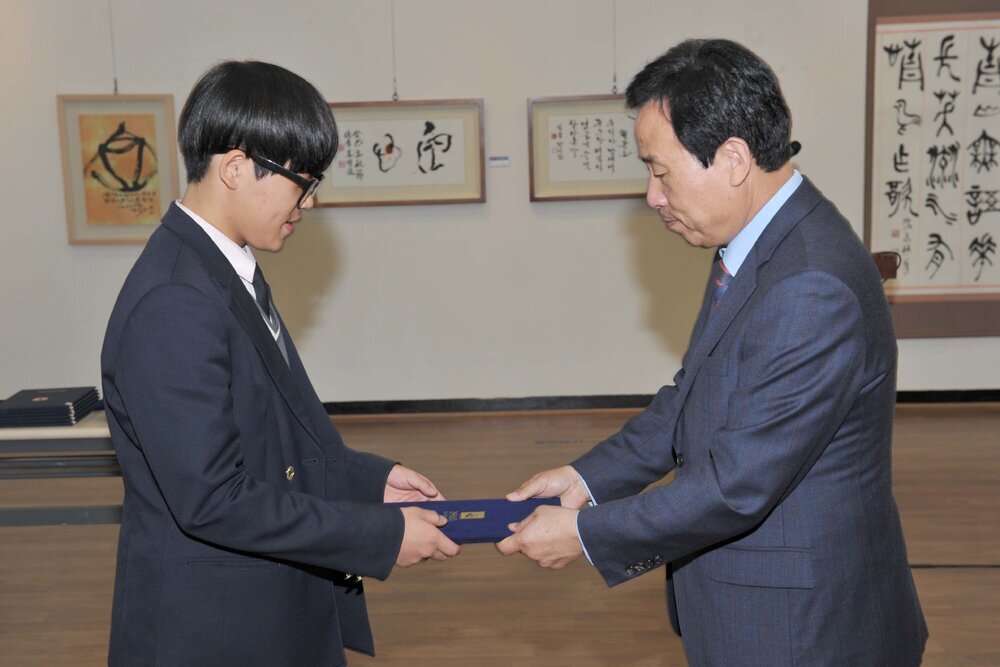 전국초중고서예공모대회시상식및개전식07(2014,10,24,문화예술회관).jpg