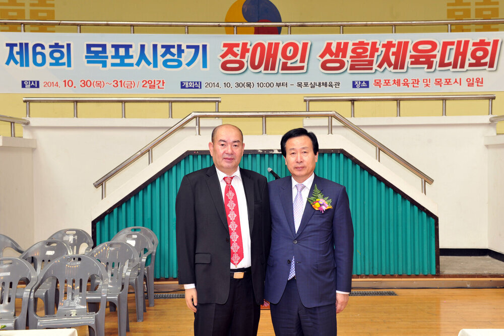 목포시장기장애인생활체육대회개회식13(2014,10,30,목포체육관).jpg