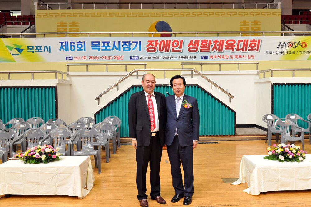 목포시장기장애인생활체육대회개회식14(2014,10,30,목포체육관).jpg