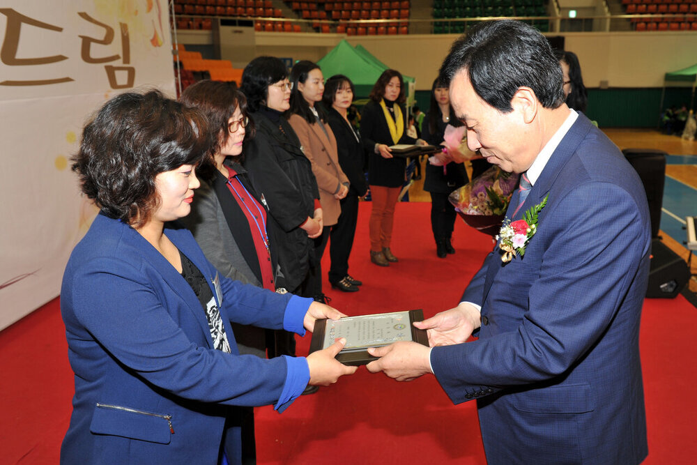 목포지역아동센터연합발표회02(2014,11,1,목포체육관).jpg
