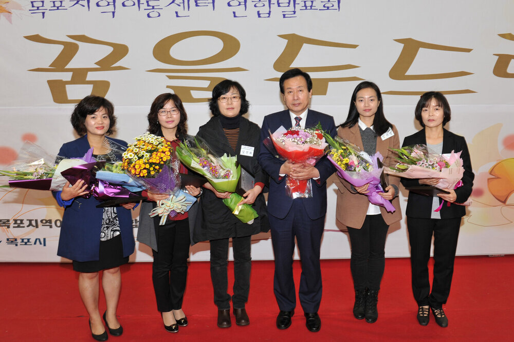 목포지역아동센터연합발표회07(2014,11,1,목포체육관).jpg