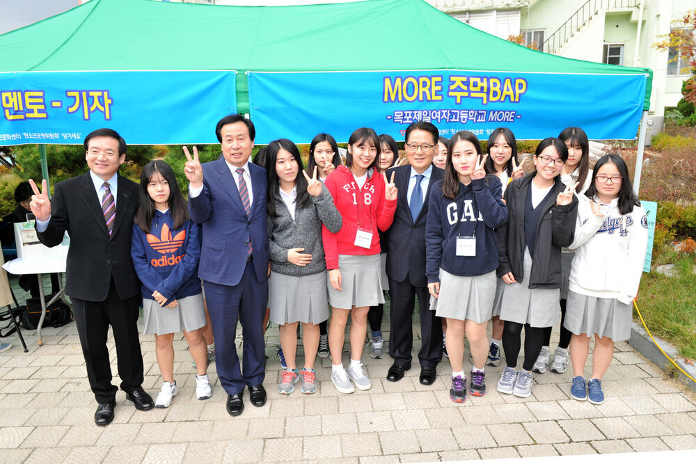 청소년진로페스티벌08(2014,11,1,청소념문화공원).jpg