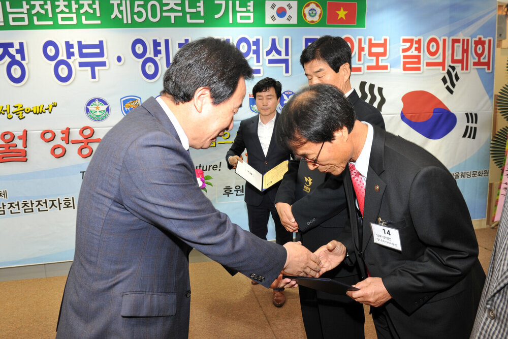 다문화가족위안및양부녀결연식05(2014,11,13,한울웨딩홀).jpg