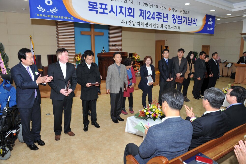 지체장애인협회제24회창립기념식13(2014,11,28,평안교회).jpg
