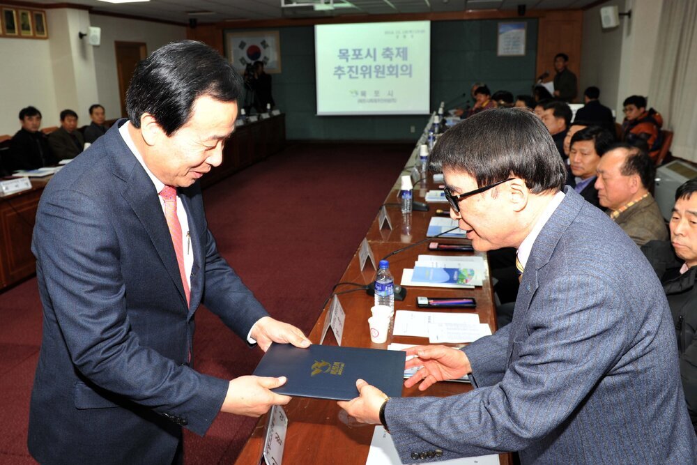목포시축제추진위원회의01(2014,12,18,상황실).jpg