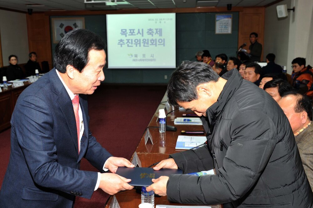 목포시축제추진위원회의02(2014,12,18,상황실).jpg