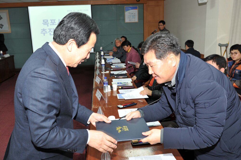 목포시축제추진위원회의06(2014,12,18,상황실).jpg