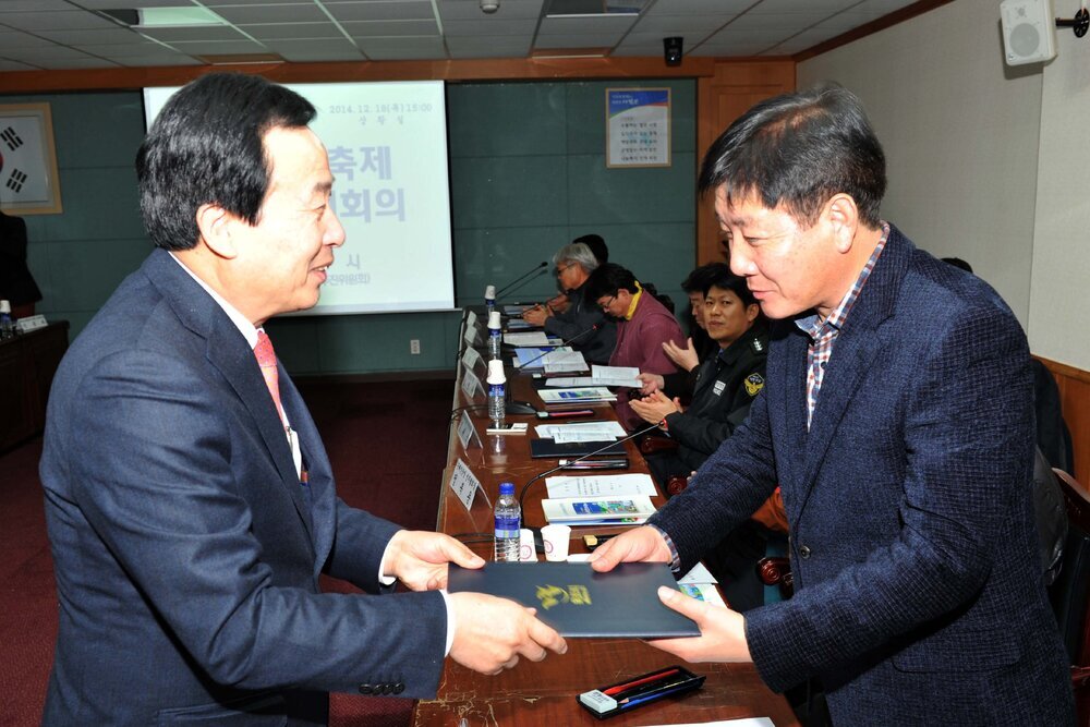 목포시축제추진위원회의07(2014,12,18,상황실).jpg