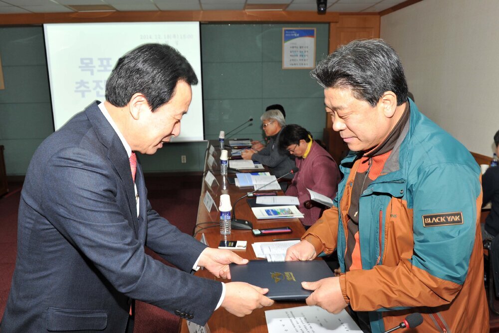 목포시축제추진위원회의009(2014,12,18,상황실).jpg