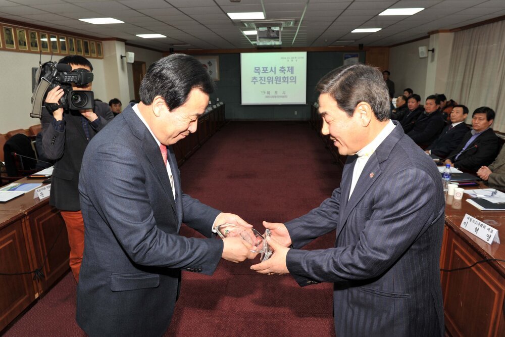 목포시축제추진위원회의12(2014,12,18,상황실).jpg