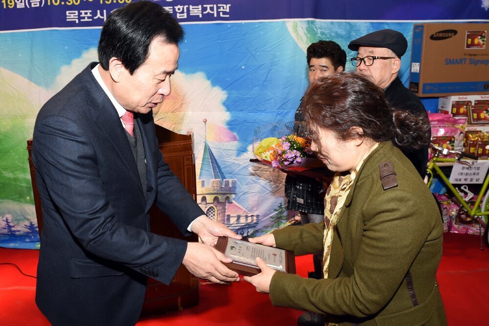 장애인종합복지관송년어울마당03(2014,12,19,장애인종합복지관).jpg