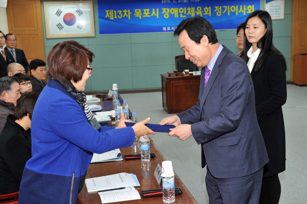 목포시장애인체육회정기이사회04(2015,2,27,상황실).jpg