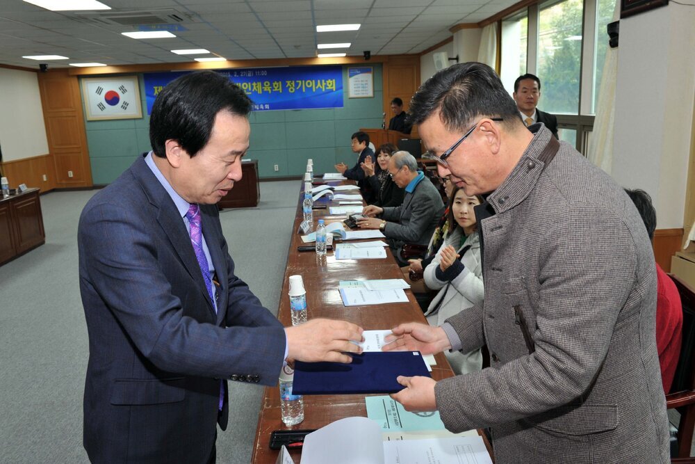 목포시장애인체육회정기이사회10(2015,2,27,상황실).jpg