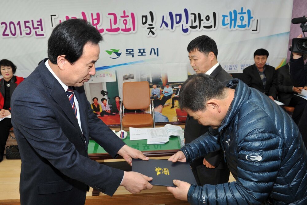 2015시정보고회및시민과의대화01(2015,2,25,용당1동주민센터).jpg