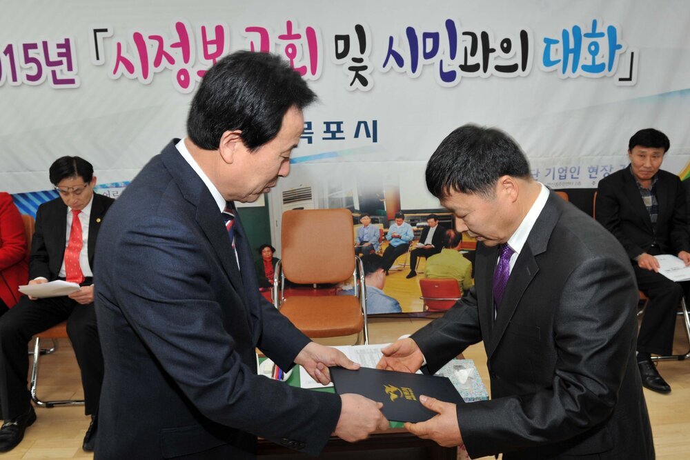 2015시정보고회및시민과의대화02(2015,2,25,용당1동주민센터).jpg