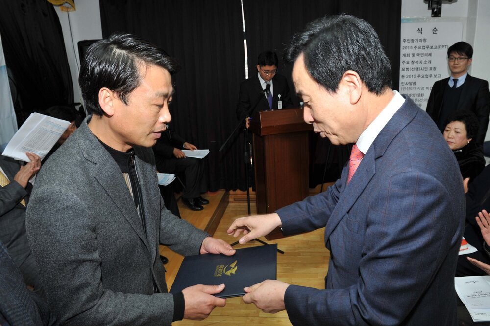2015시정보고회및시민과의대화02(2015,3,3,원산동주민센터).jpg