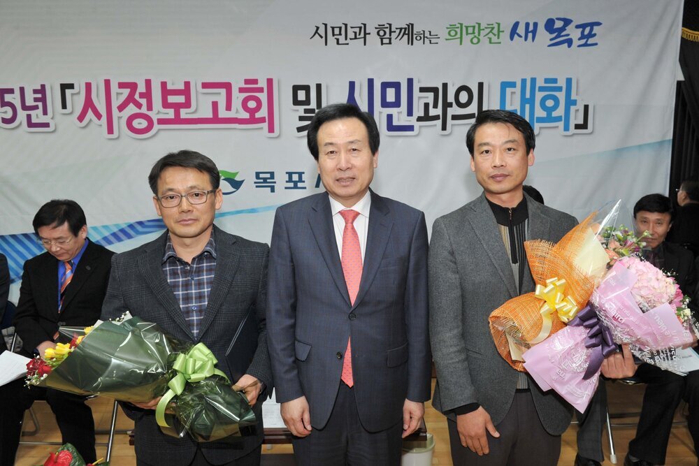 2015시정보고회및시민과의대화03(2015,3,3,원산동주민센터).jpg