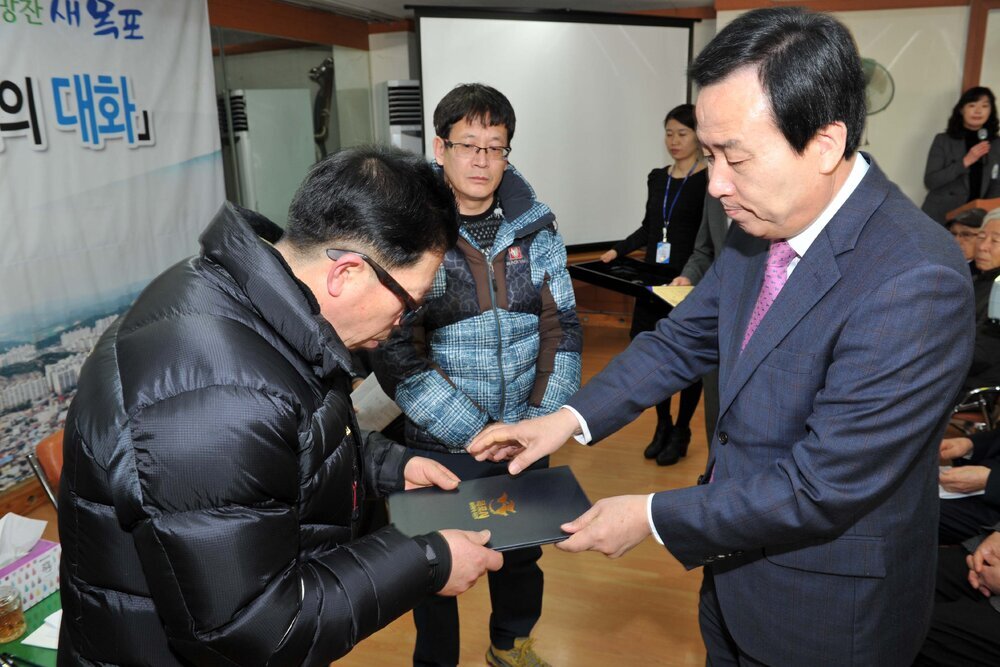 2015시정보고회및시민과의대화01(2015,3,11,북항동주민센터).jpg