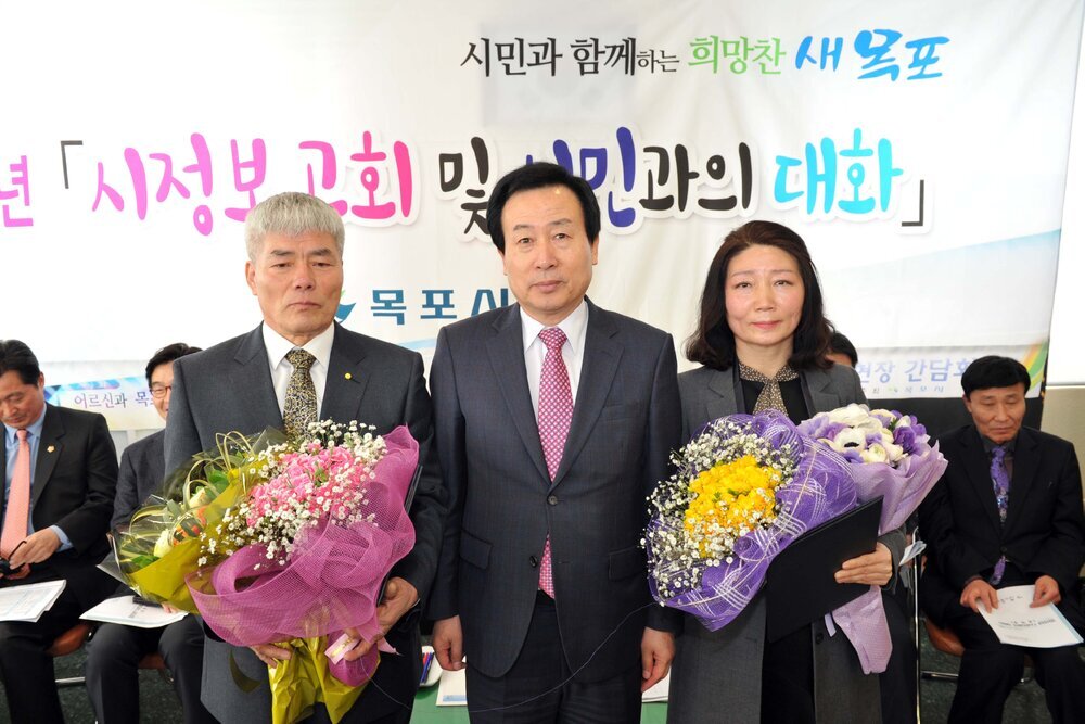 2015시정보고회및시민과의대화03(2015,3,5,목원동주민센터).jpg