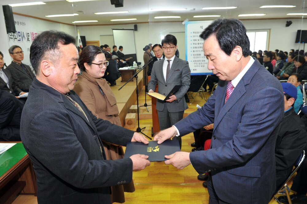 2015시정보고회및시민과의대화01(2015,3,6동명동주민센터).jpg